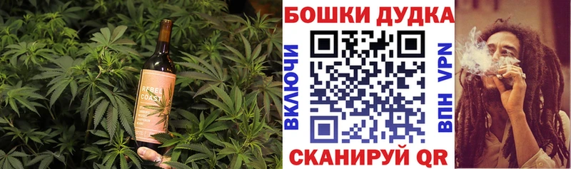 Еда ТГК марихуана  Нижневартовск 