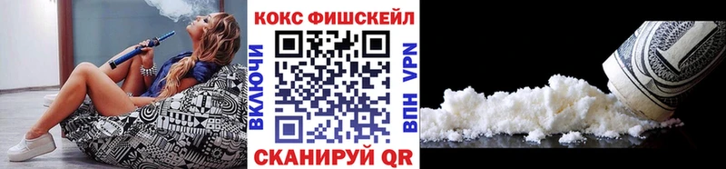 Кокаин Боливия  Нижневартовск 