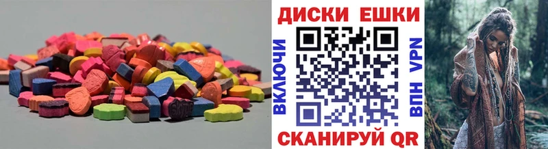 Экстази DUBAI  Нижневартовск 