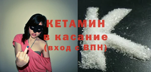 хмурый Абдулино