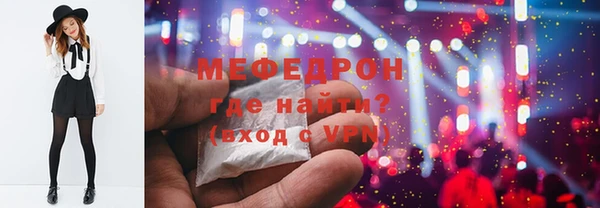 хмурый Абдулино