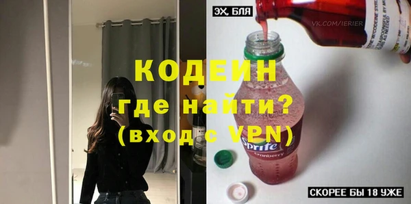 амф Заводоуковск