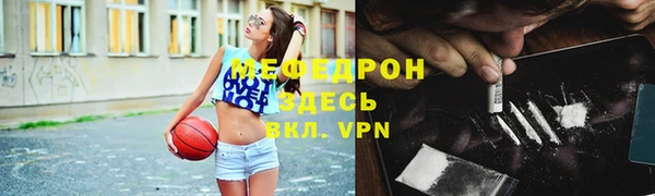 гашиш Абинск