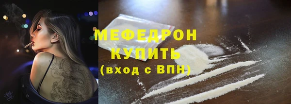 хмурый Абдулино
