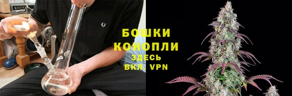 амф Заводоуковск