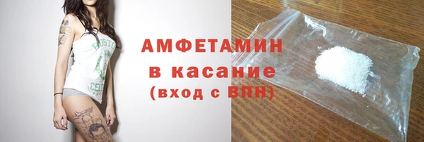 хмурый Абдулино