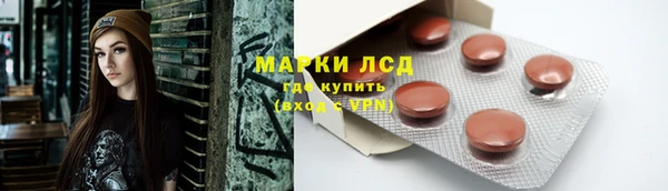 хмурый Абдулино