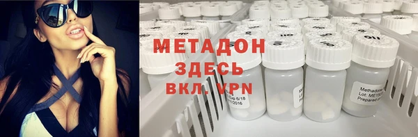 хмурый Абдулино
