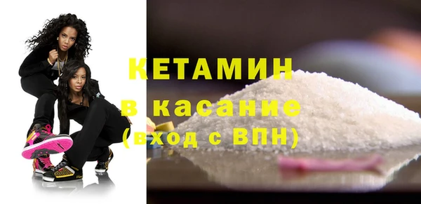 хмурый Абдулино