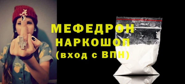 гашиш Абинск