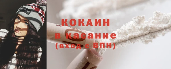 хмурый Абдулино