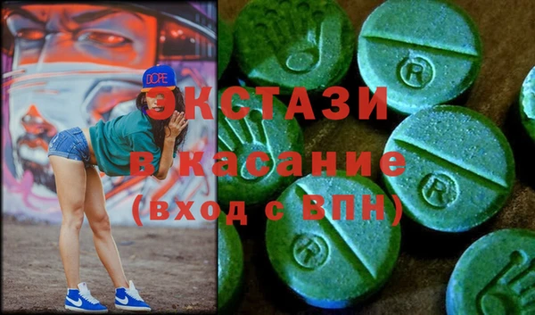 гашиш Абинск