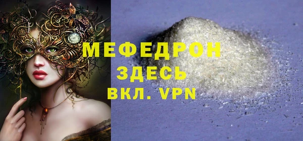 хмурый Абдулино