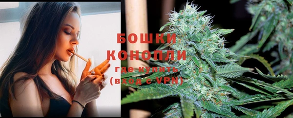 гашиш Абинск