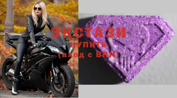 хмурый Абдулино