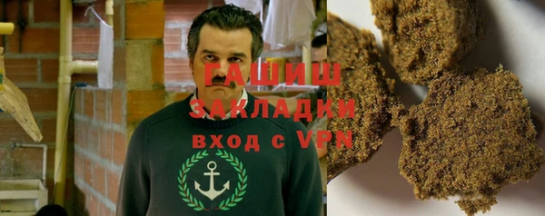 хмурый Абдулино