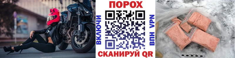 где найти наркотики  Нижневартовск  МЕТАМФЕТАМИН винт 