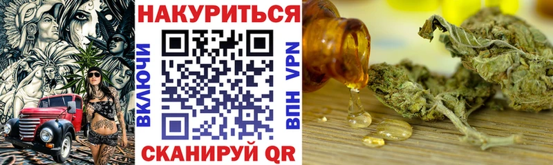Канабис сатива  сколько стоит  Нижневартовск 